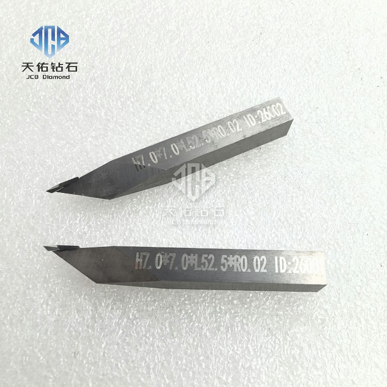 超精密CVD金刚石单晶刀  H7.00*7.00*L52.5*R0.02