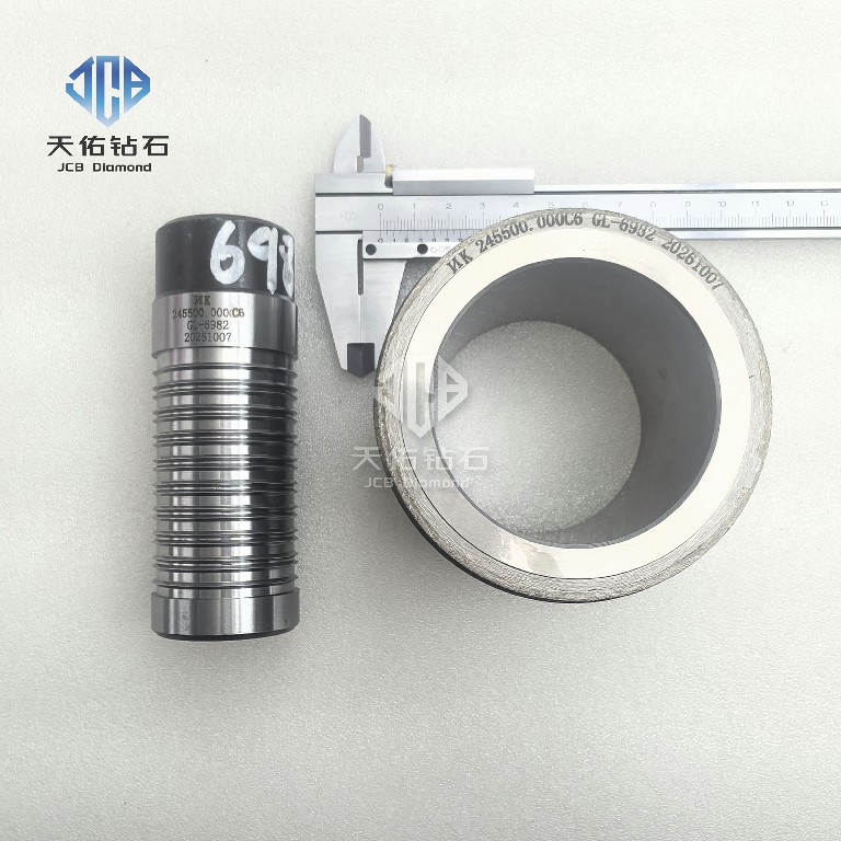 电镀天然金刚石修整滚轮 GL-6982-NK 255500.000C6