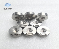 拉丝模的研究现状