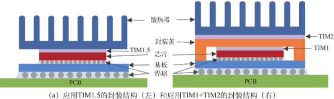 ScreenShot_2026-01-23_144319_866 ScreenShot_2026-01-23_144319_866