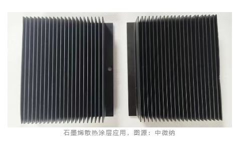 ScreenShot_2026-01-27_161252_979