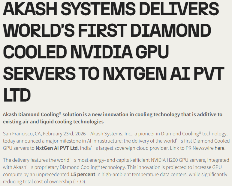 微信图片_2026-03-31_102446_729 微信图片_2026-03-31_102446_729